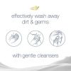 Dove Gentle Exfoliating With Renewing Exfoliants Beauty Bar, 3.75 oz, 8 Bars